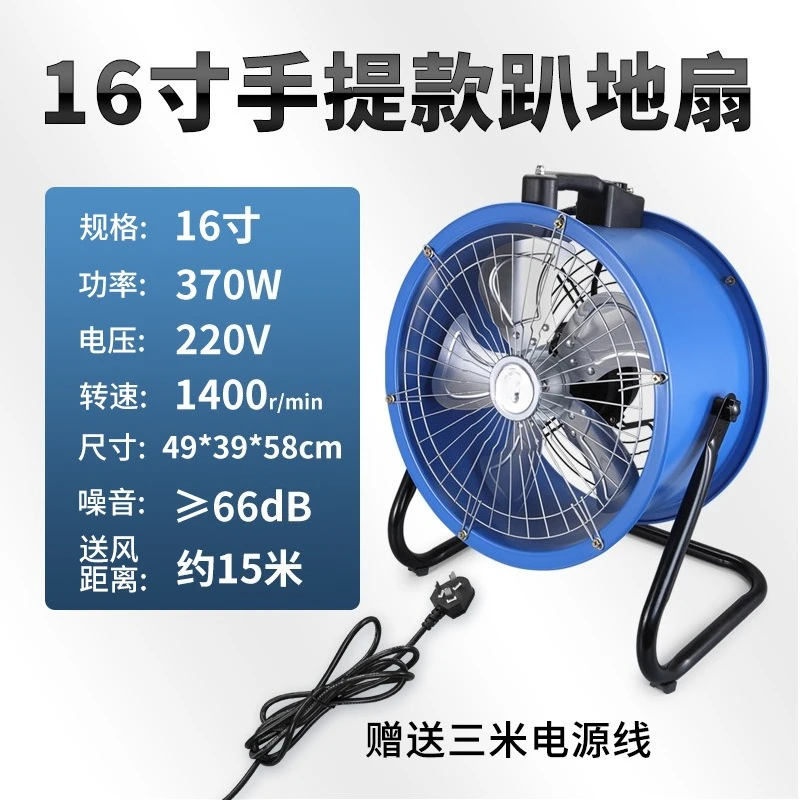 prod_6adaf8e11373d5.52740534.webp