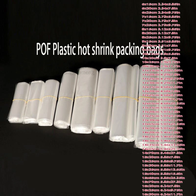 100Pcs POF Heat Shrink Bags Clear Plastic Gift Packaging Pouches Cosmetic Pack Hot Wrap Film DIY