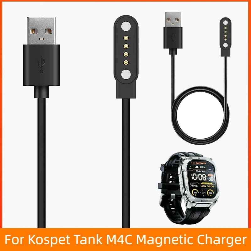 For Kospet Tank M4C Magnetic Charging Data Cable Smart Watch Charger Accessories