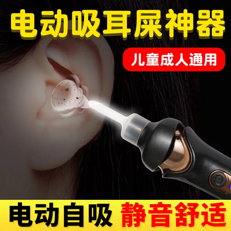 prod_6adb0115d9b060.41112777.webp