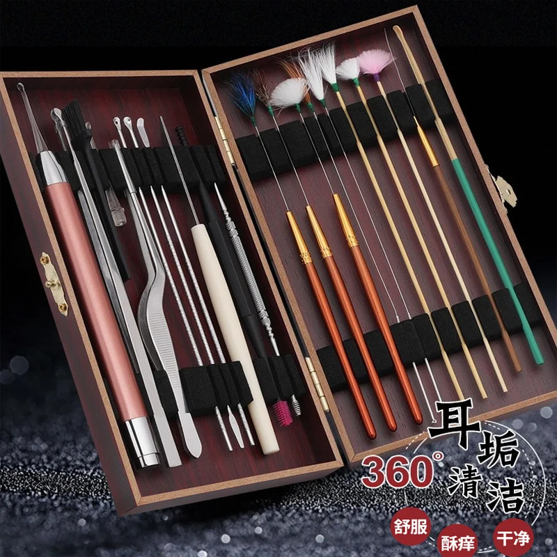 Adult Ear Cleaning Tool Set Professional Digging Fantastic Ear Picker Luminous Ear Picker Earwax Goose Feather Stick Cleaner