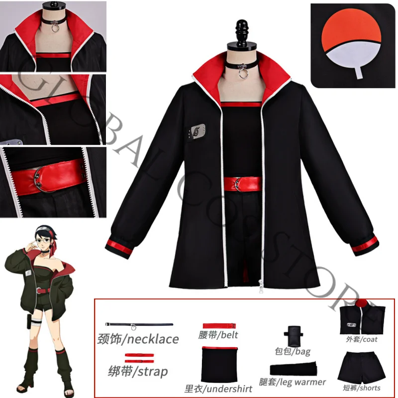 Anime Character Uchiha Sarada Cosplay Costume Black Tube Top Red Belt and Choker Props Set Battle Suit for Comic Con Dess Up