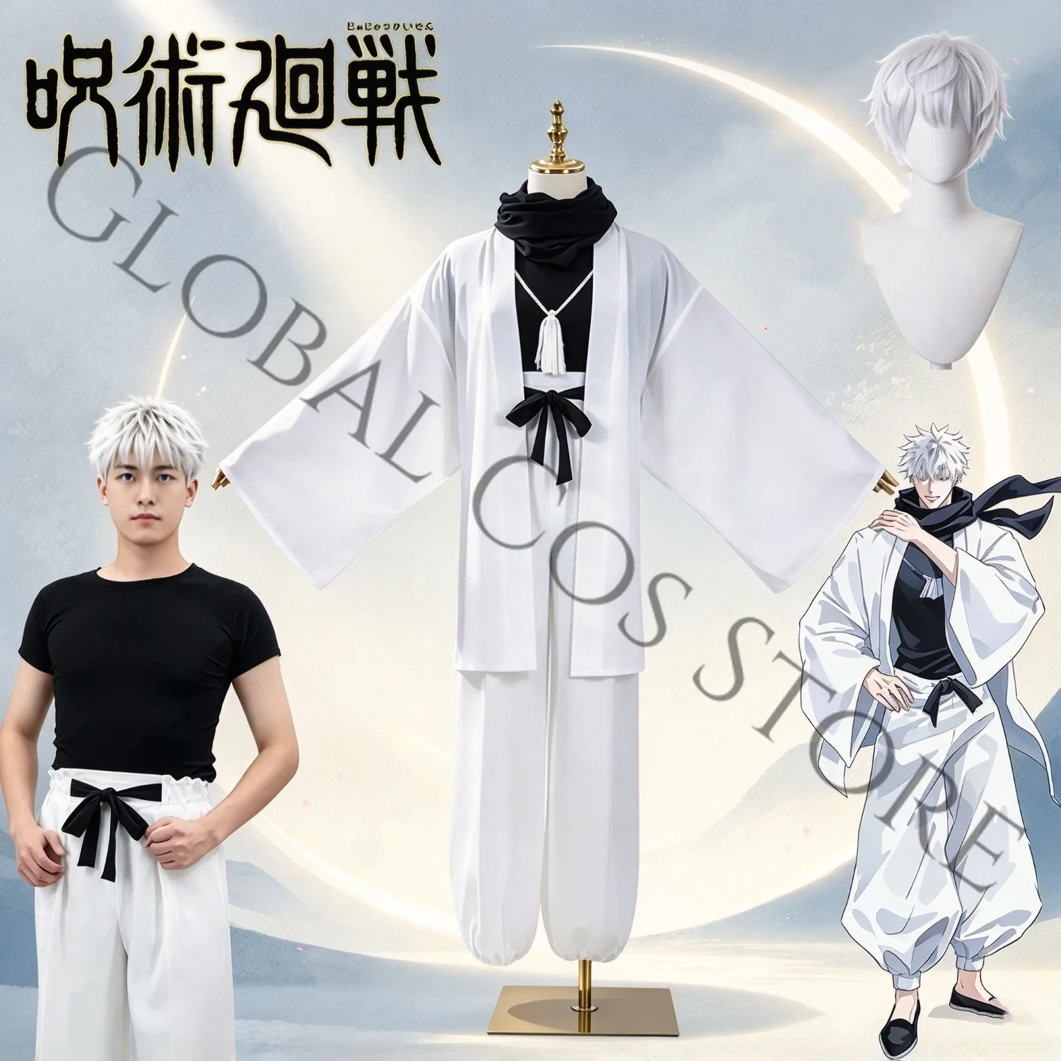 Jujutsu Kaisen Season 4 Gojo Satoru Cosplay Shinjuku Battle Costume Wig White Kendo Uniform Kimono Accessories for Halloween Cos