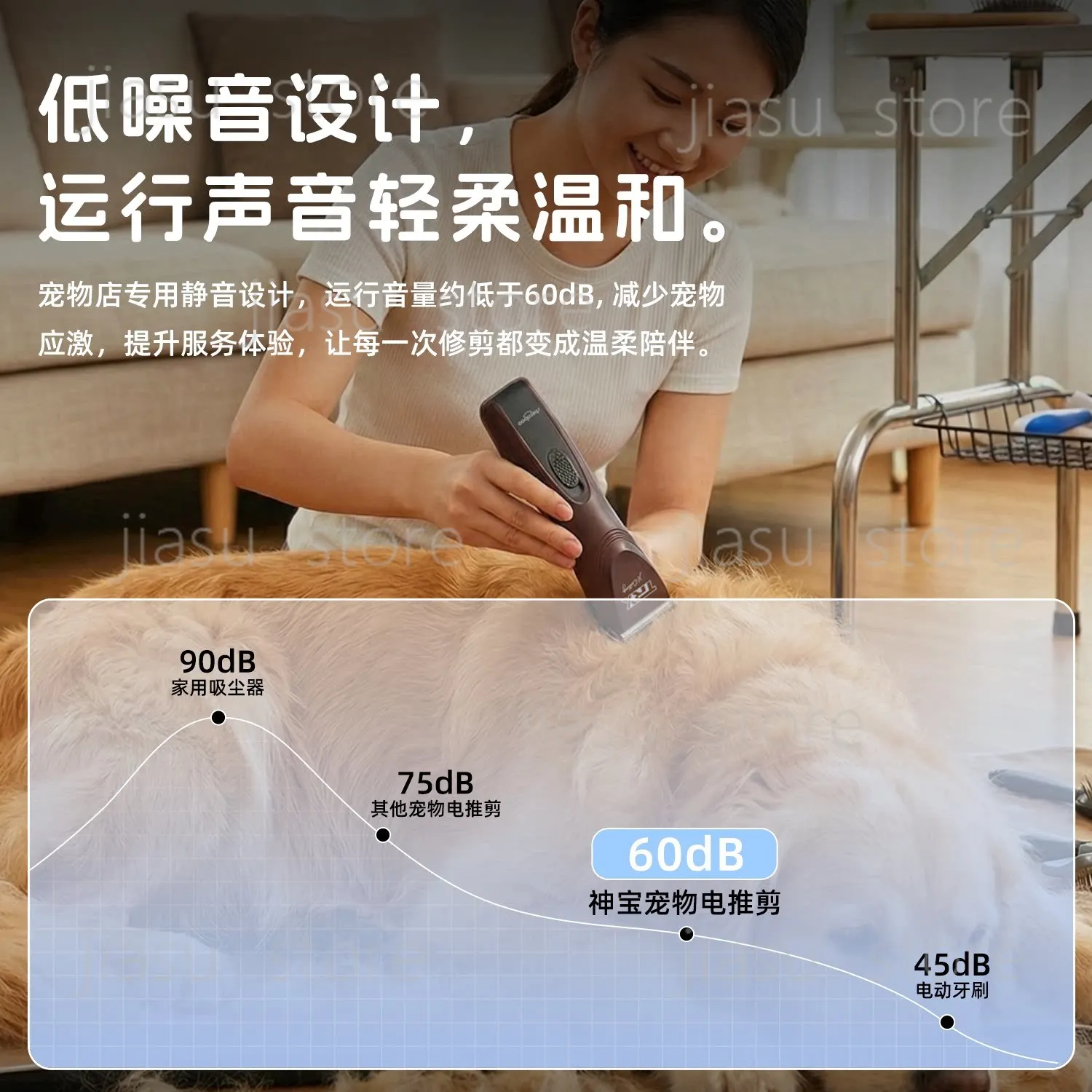 prod_6adb09295d4710.52490776.webp