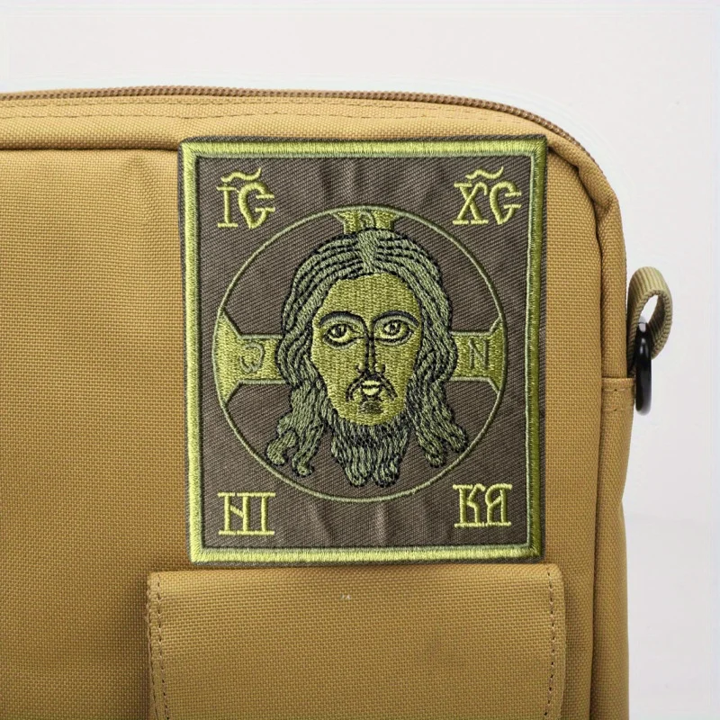 Orthodox Jesus Embroidery Patch Tactical Vest Hook and Loop Badge Backpack Morale Appliques Sticker Armband Patches for Clothing