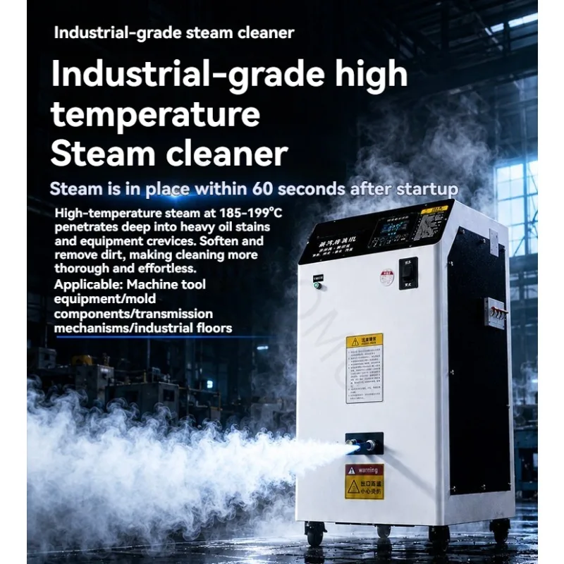 Industrial-grade High-temperature and High-pressure Steam Cleaning Machine Disinfection and Oil Removal Machine for Stains