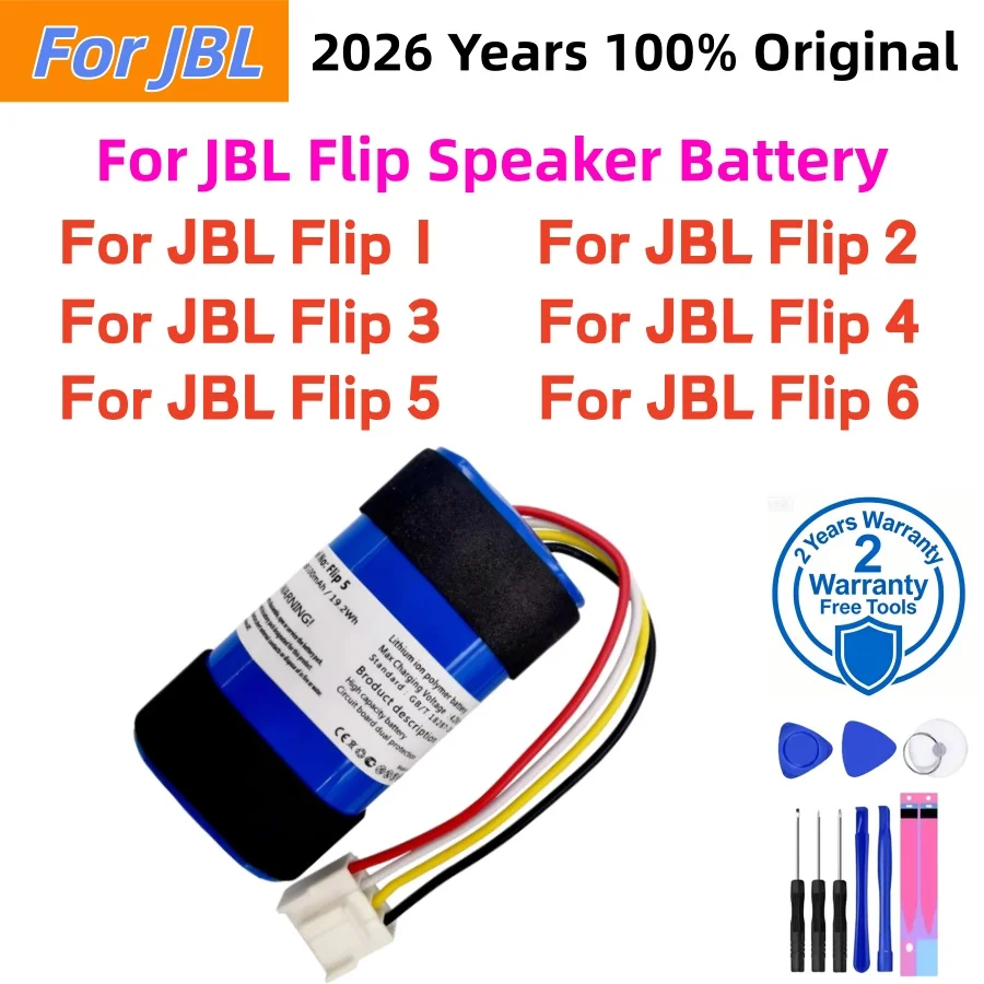 2026 Years 100% Original Speaker Battery For JBL Flip 1 2 3 4 5 6 For JBL Flip5 Flip6 GSP872693 01 Battery Fast Shipping