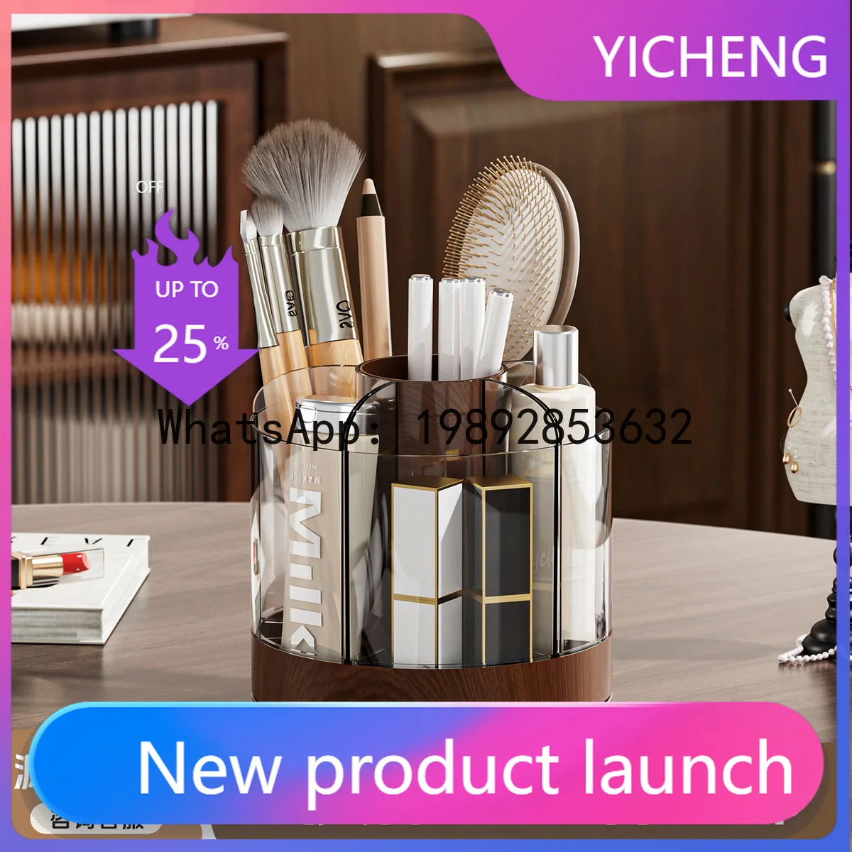 LYY Premium Makeup Pen Storage Box Desktop Bedroom Separation Eyebrow Pencil Makeup Brush Multifunctional Rotating Pen Holder
