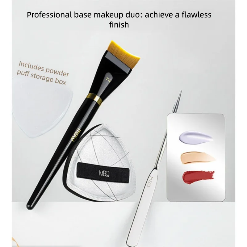 [Make Friends] MSQ Brush Palette Foundation Spatula Puff Storage Box