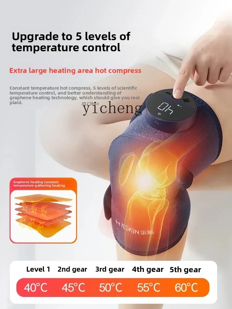 Knee Massage Instrument Electric Heating Knee Pad Argy Wormwood Joint Pain Hot CompressC10