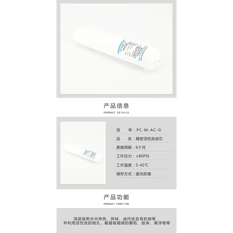 prod_6adb2a1fb092f9.18161655.webp