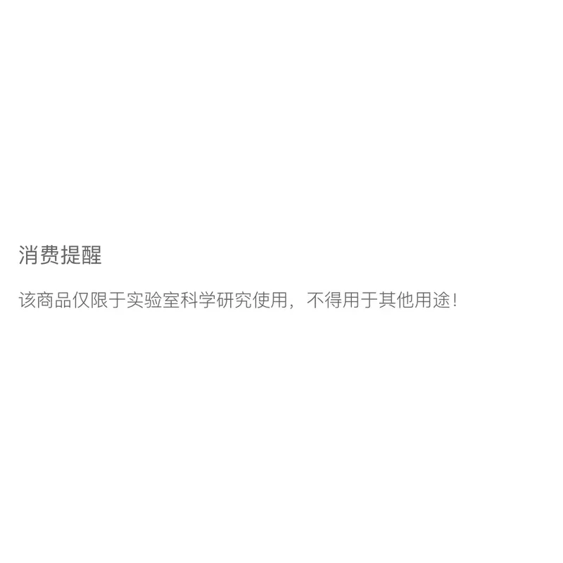 prod_6adb2a200361f7.09929441.webp