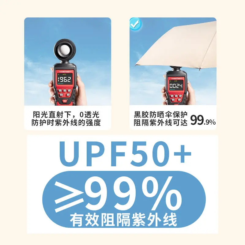 prod_6adb2f3b3887f6.42280683.webp