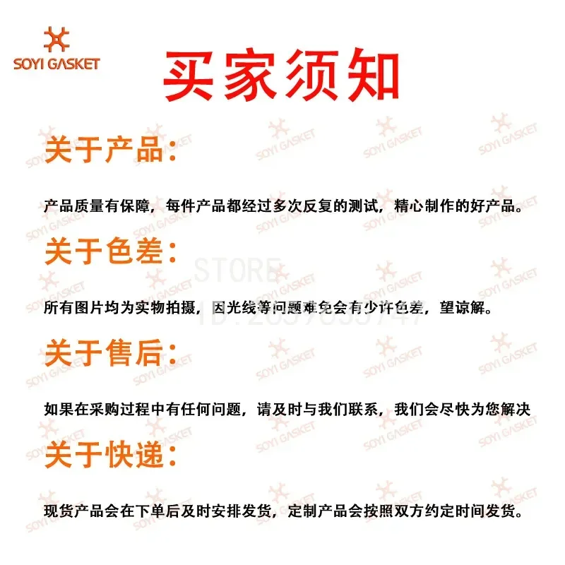 prod_6adb326b4a4771.78714364.webp