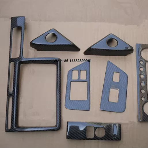 Suitable for Nissan R35 GTR Carbon Fiber Central Control Panel, Button, Patch, Interior Parts 7-piece Set