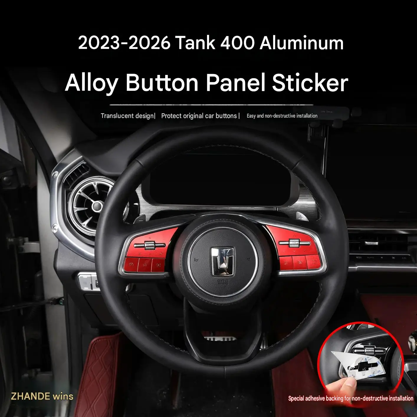 [Fast Shipping] GWM TANK400 Z/T Aluminum Alloy Steering Wheel Button Patches