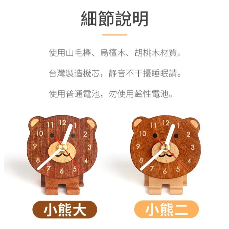 prod_6adb35e9c61439.05621023.webp