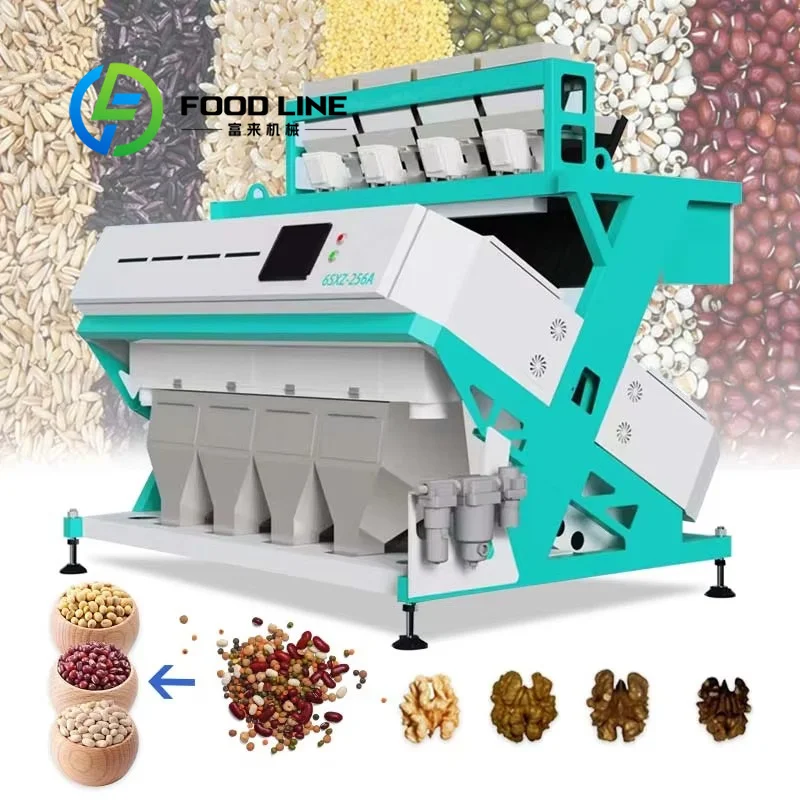 Recycling PVC Granule Color Sorter Fast Mode Switching Switches Between Hard And Soft Plastic Particle Sorting Within Minutes