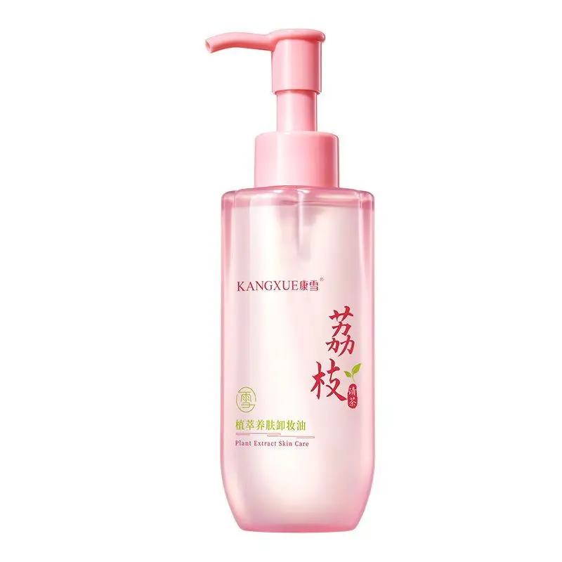 Kangxue Cleansing Oil, Fast Emulsifying Deep Clean, 3-in-1 Eyes Lips Face, Gentle Non-Irritating