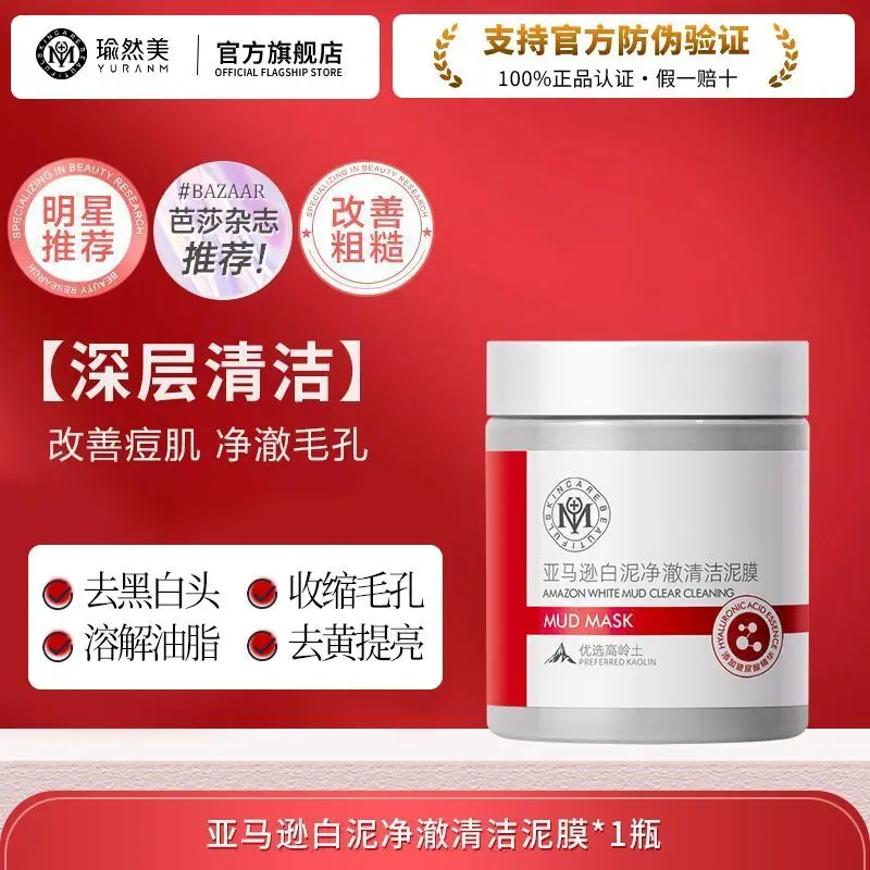 prod_6adb4a38447e52.50885417.webp