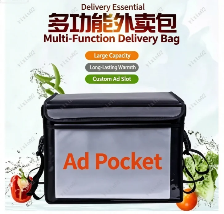 Waterproof Thermal Food Delivery Bag Insulated Courier Bag S/M/L Sizes for Catering Takeaway Food Transport