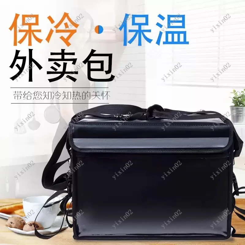 prod_6adb4d8497ae97.74315964.webp