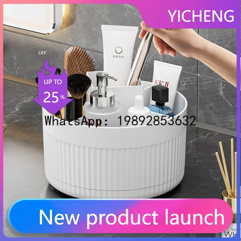 LYY 360 ° Table Top Rotary Makeup Brush Storage Container Cosmetics Shelf Dresser Eye Shadow Brush Lipstick Pen Holder