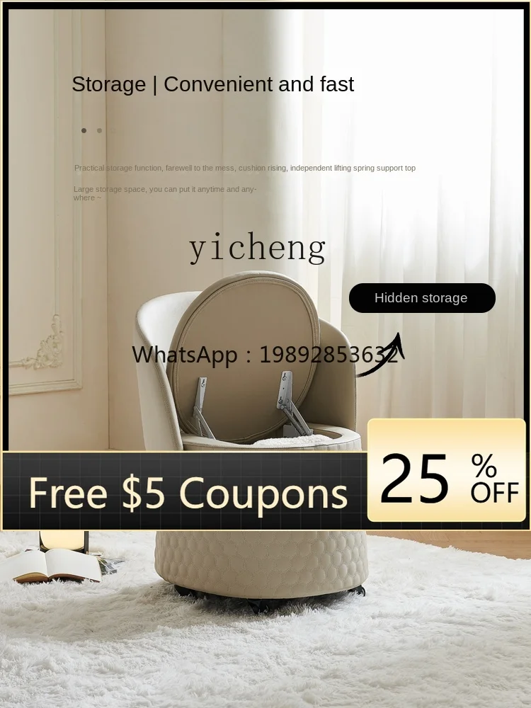 AB  High-End Makeup Stool Foldle Storage Rotating Removle Dressing Stool