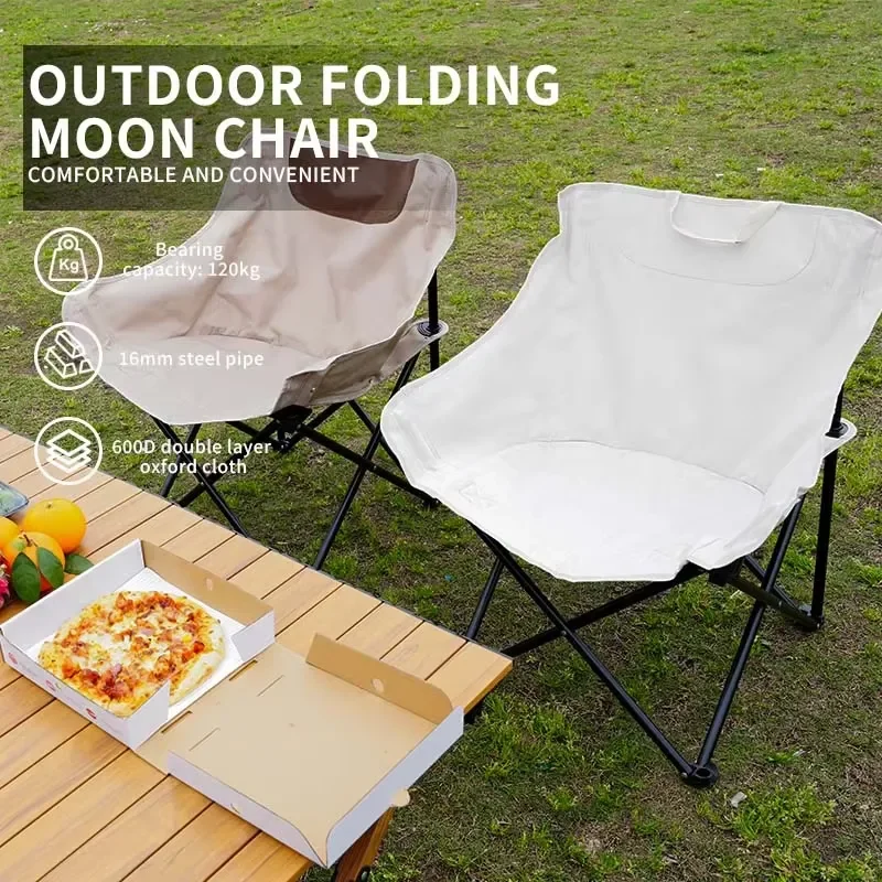 for Wholesale Customized Durable Portable 600D Oxford Metal Frame Beach Camping Chair Outdoor Folding Moon Chair with Side