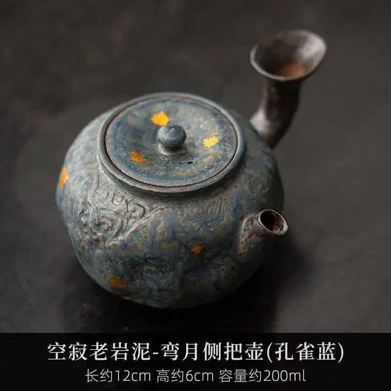 1Pc Empty Zhai Crescent Moon Side Pot Retro Japanese Bronze Glaze Teapot Household Old Rock Mud Tea Set Can Raise Brewing Teapot