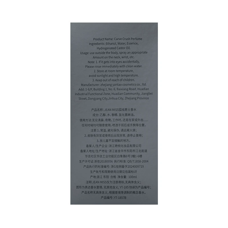 prod_6adb564baa2716.44582631.webp