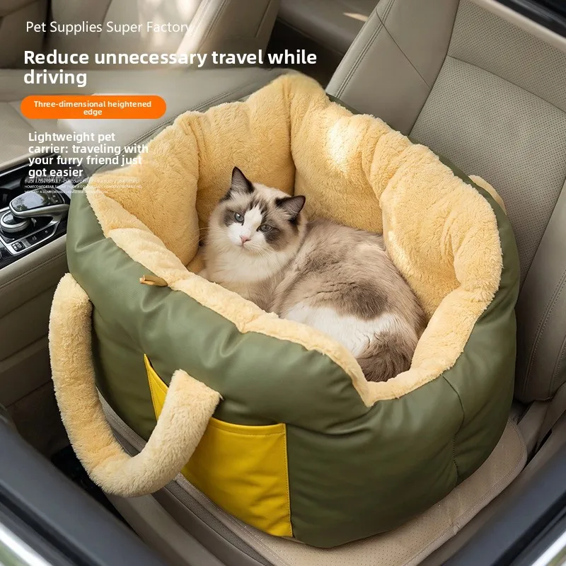 Car Pet Bed for Small Medium Dogs Cats, Front Passenger Seat Mat, Pet Accessory