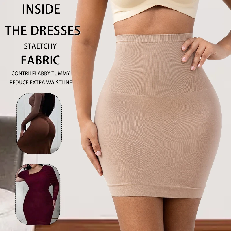Women Basic High Waist Half Body Tummy Control Skirt Seamless Knitted Skirt Elastic Slim Fit Perfect for Daily Casual Skirt