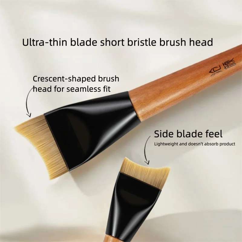 Cangyan Y01 Fish-Tail Foundation Brush Curved Crescent-Shaped Seamless Concealer Makeup Tool That Does Not Absorb Powder