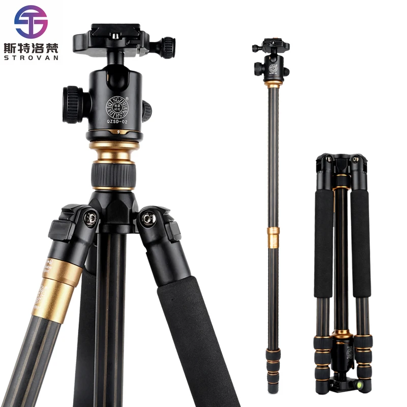 Q999C Portable Detachable Carbon Fibre Tripod Monopod Changeable Ball Head for Traveling Shooting SLR  DSLR Camcorder Box