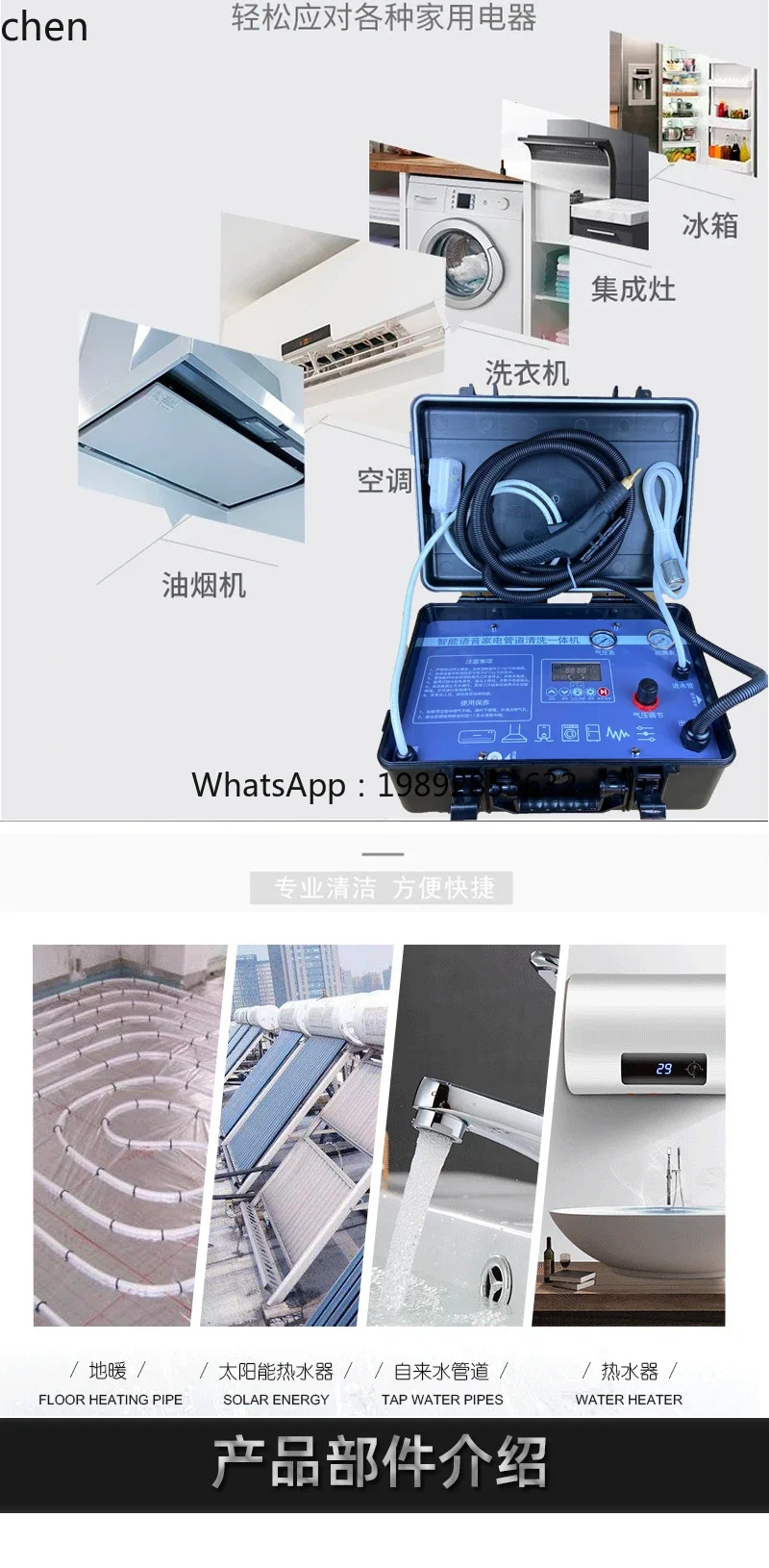 prod_6adb6fbb0b79d1.63652584.webp