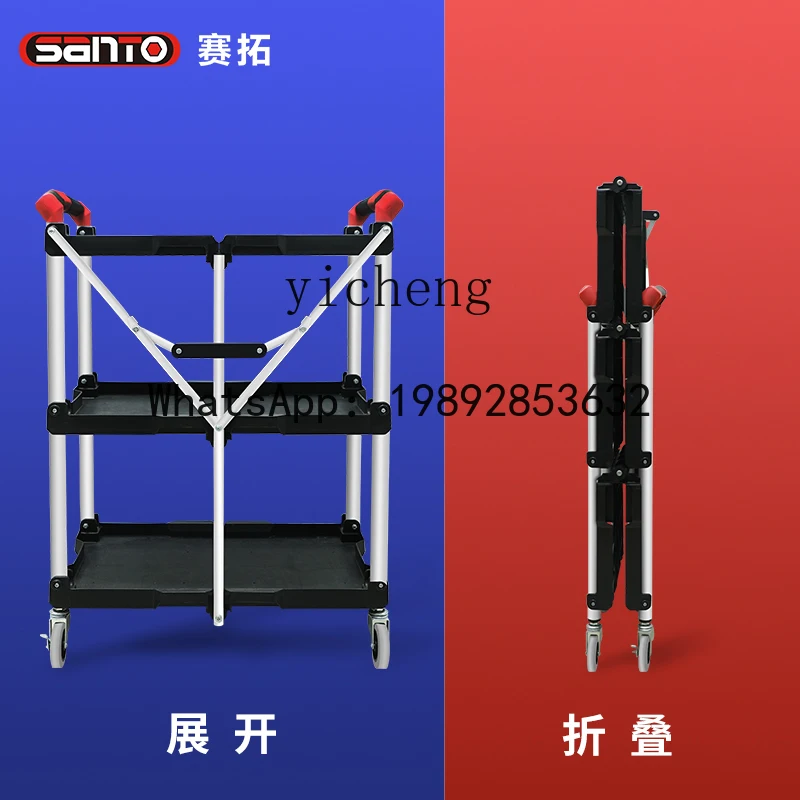 prod_6adb7265d81696.51846812.webp