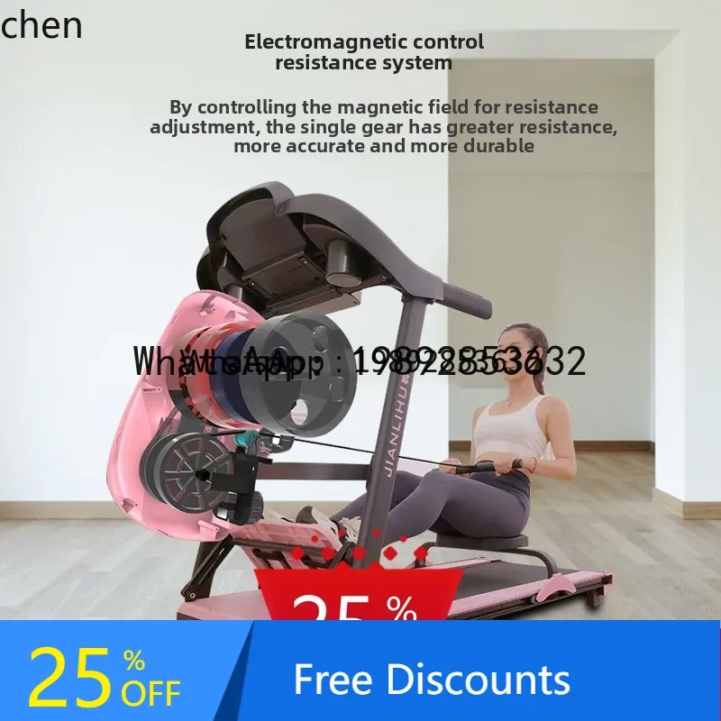 Rowing Treadmill 2-in-1 Magnetic Control Silent Multifunctional Foldable Slope Fitness Equipment