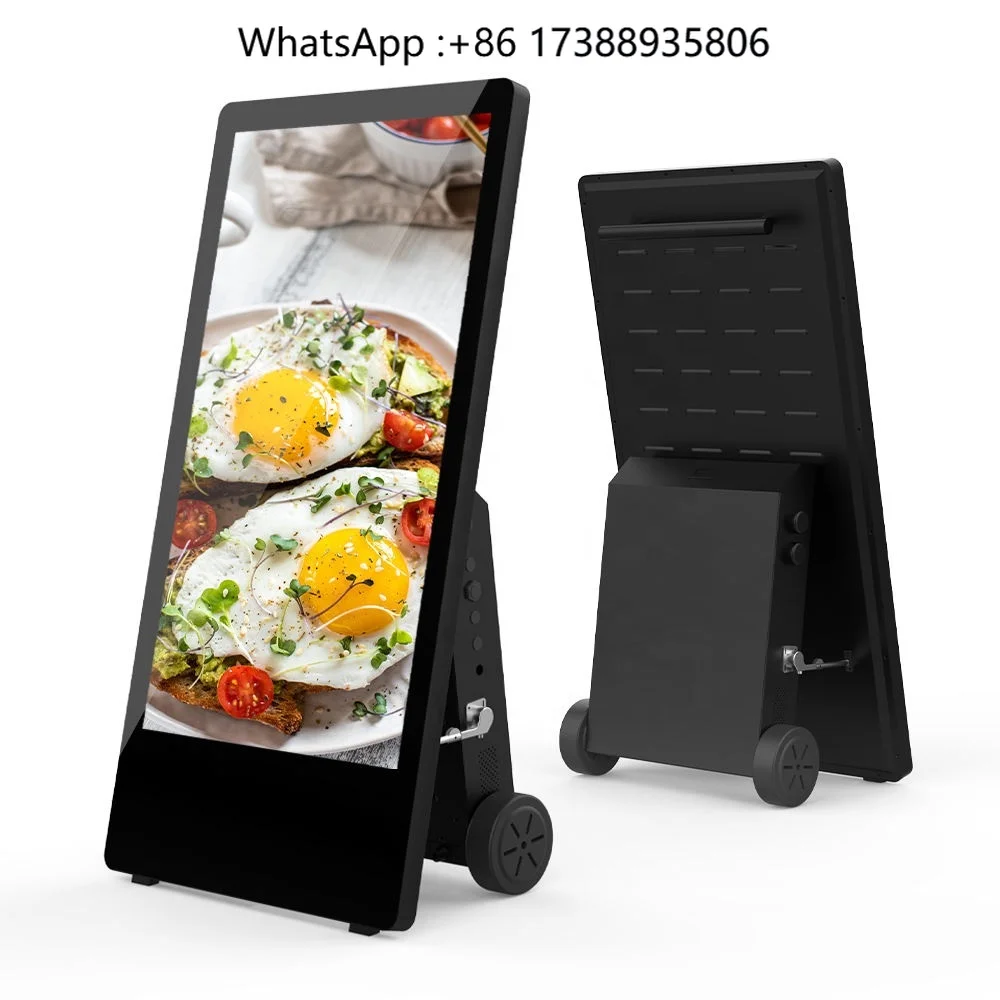 Movable Digital Poster Outdoor Touch Lcd Portable With Wheels Display Advertising Equipment Battery Powered