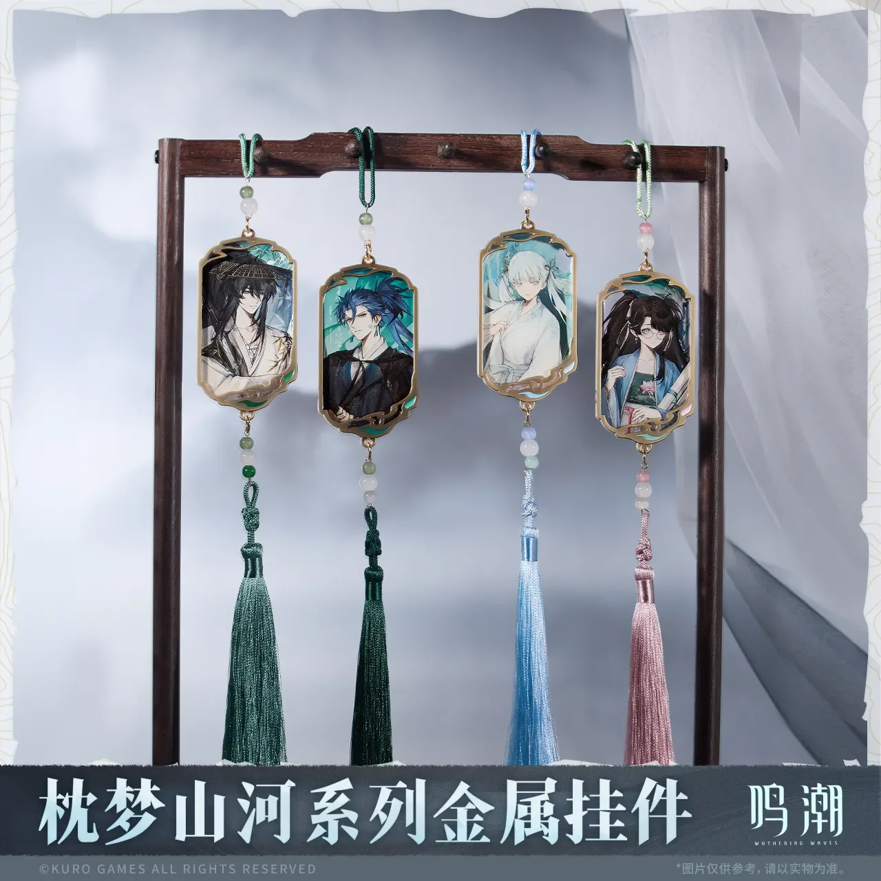 Official Wuthering Waves Cosplay QIUYUAN Jiyan Gaming Merchandise Cartoon Characters Metal Pendants Halloween Presents