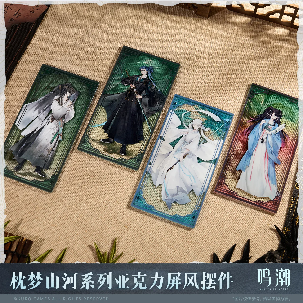 Official Wuthering Waves Cartoon characters from video games Cosplay 180MM Acrylic screen ornaments Halloween presents