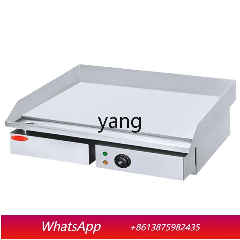 CX pancake machine electric grilling furnace commercial iron plate grilling furnace Taiwan causeway grilling machine