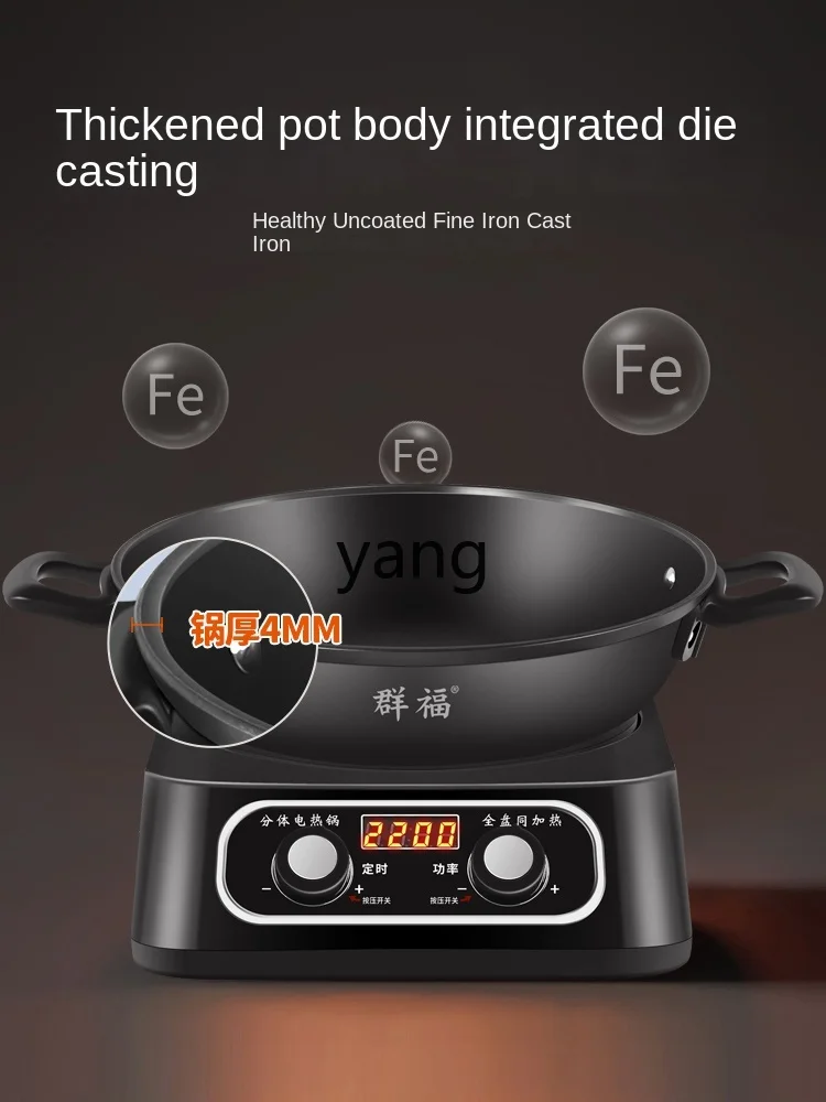 prod_6adb7e7a21a611.74378030.webp