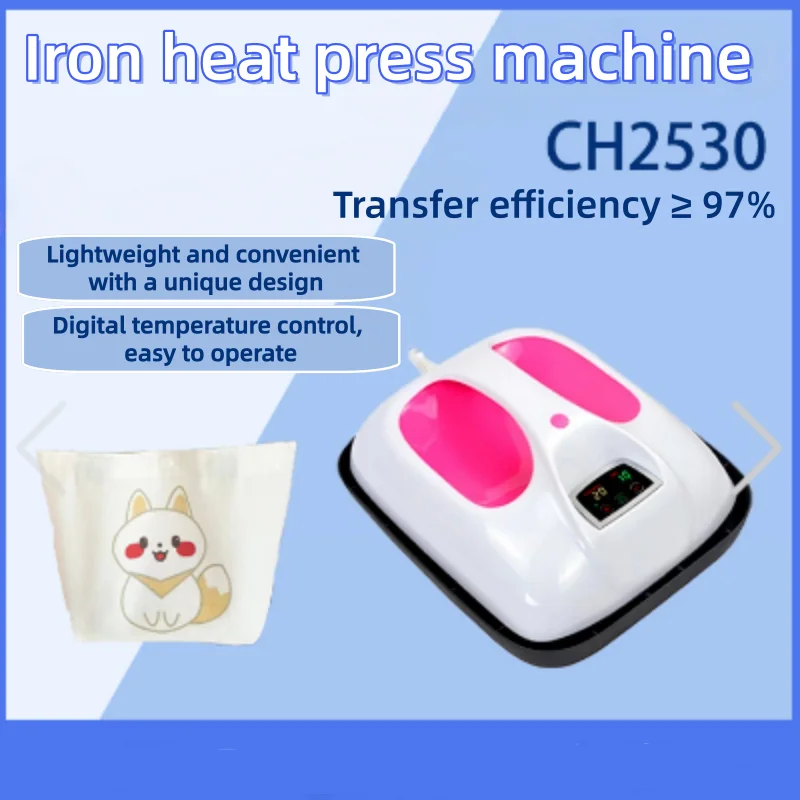 Portable Mini Heat Press Machine, Digital Temperature Control Handheld Iron for T-Shirt, Bags and DIY Sublimation Printing