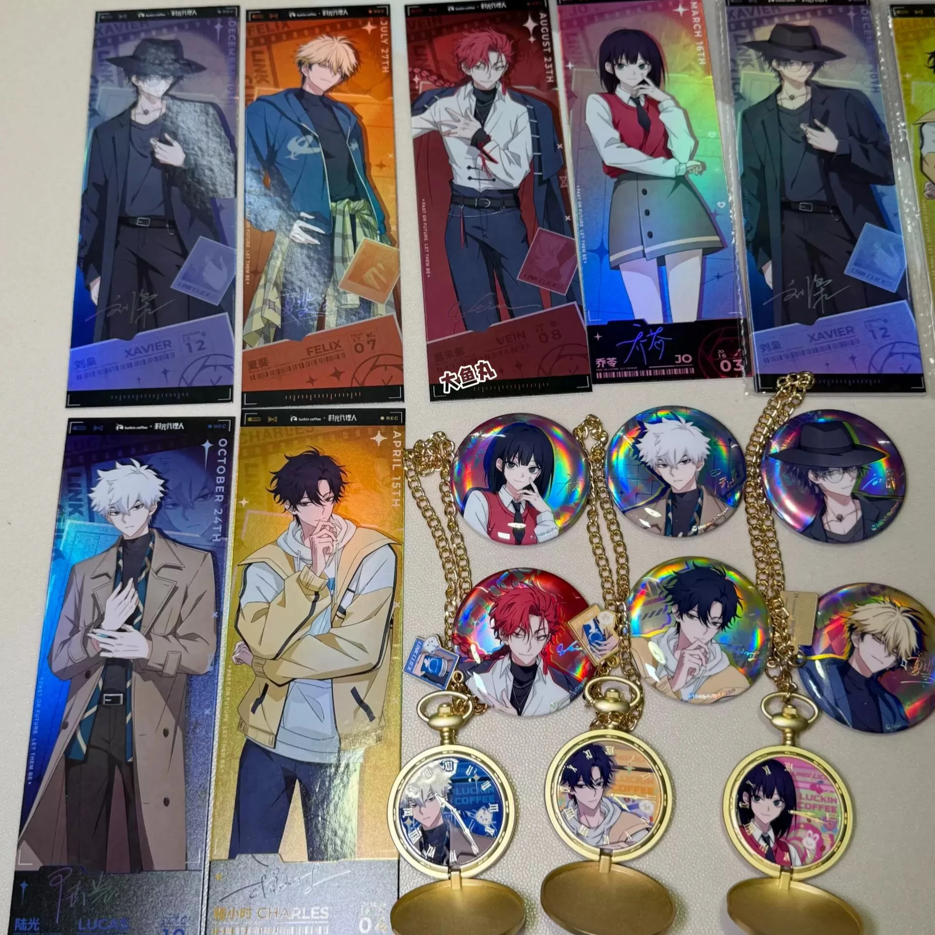 Link Click Lucas Charles Jo Cosplay Anime Tinplate Badge Laser Ticket Pocket Watch Hanging Drop Medal Cartoon Official Gifts