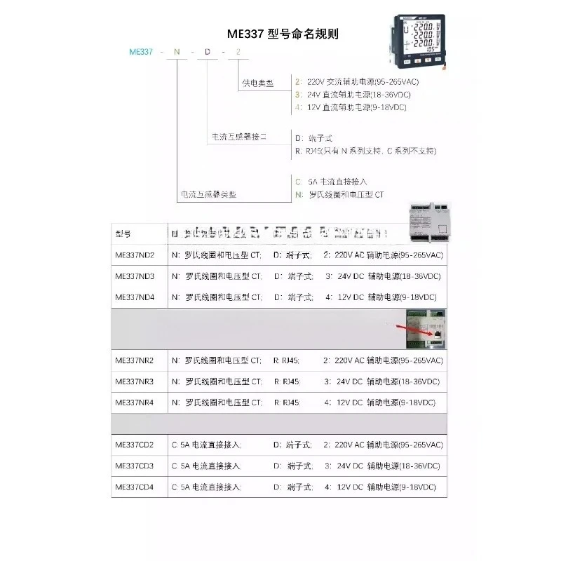 prod_6adb8e4e132b29.40609736.webp