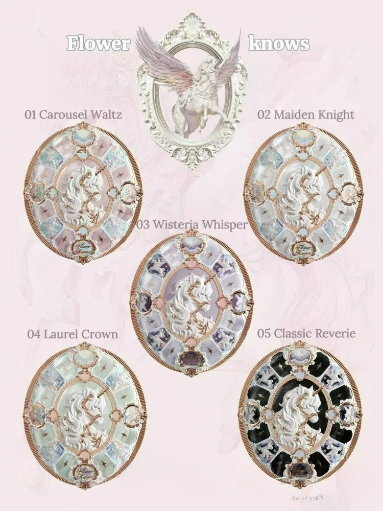 Flower Knows Knight Unicorn Satin Blush Smooth Texture Easy To Wear Relief Pattern Cheek Face Makeup