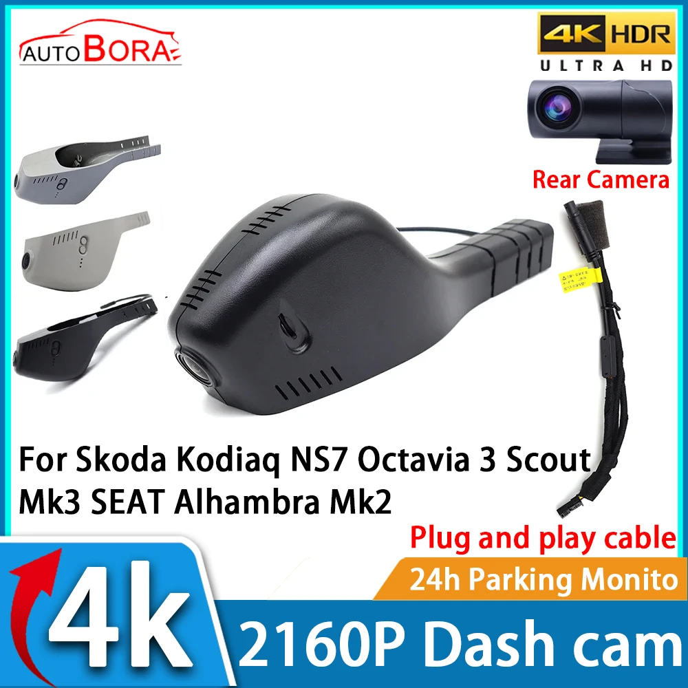 ZhuCamX Car Video Recorder Night Vision UHD 4K 2160P DVR Dash Cam for Skoda Kodiaq NS7 Octavia 3 Scout Mk3 SEAT Alhambra Mk2