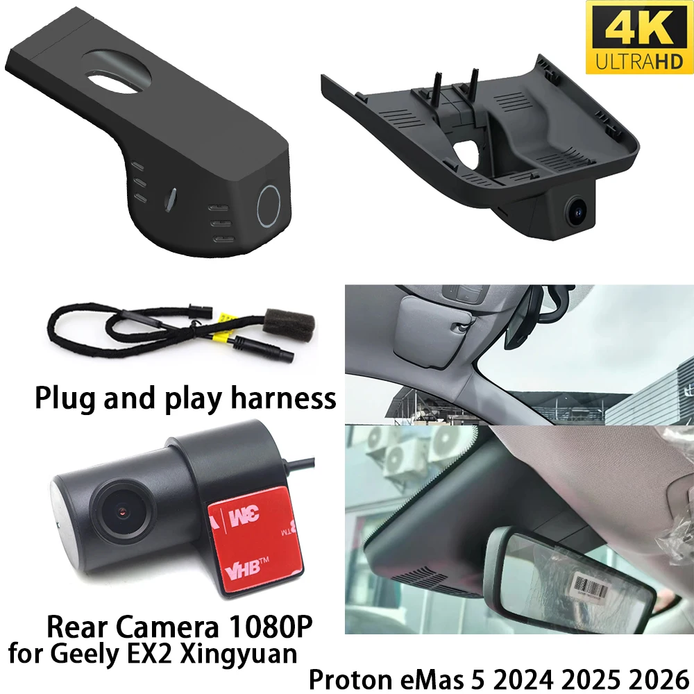 for Geely EX2 Xingyuan Proton EMas 5 4K DVR Dash Cam OEM Front Rear Camera Video Recorder Wifi 2160P Loop Recording Night Vision