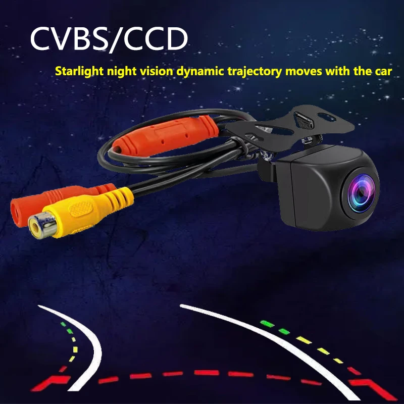 Dynamic trajectory Car rear-view camera Fisheye Night vision Reverse automatic parking monitor CCD waterproof HD video 170 angle